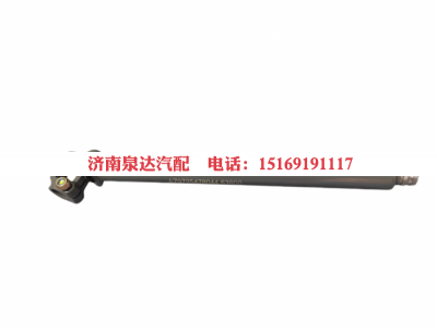 AZ9725478044,转向伸缩轴,济南泉达汽配有限公司