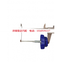 WG9925470433,动力转向油罐总成,济南泉达汽配有限公司
