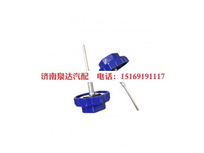 WG9925470433,动力转向油罐总成,济南泉达汽配有限公司