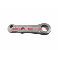 AZ963147007010,轉(zhuǎn)向搖臂,濟(jì)南泉達(dá)汽配有限公司