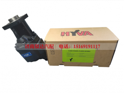 56260002.14571231C,齒輪泵,濟(jì)南泉達(dá)汽配有限公司