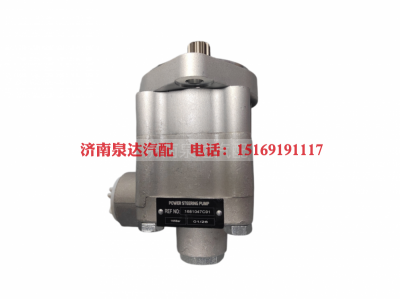 1681047C91,轉(zhuǎn)向助力泵,濟(jì)南泉達(dá)汽配有限公司