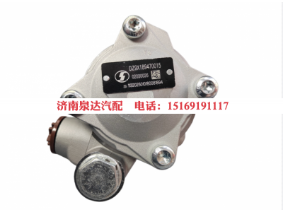DZ9X189470015,转向助力泵,济南泉达汽配有限公司
