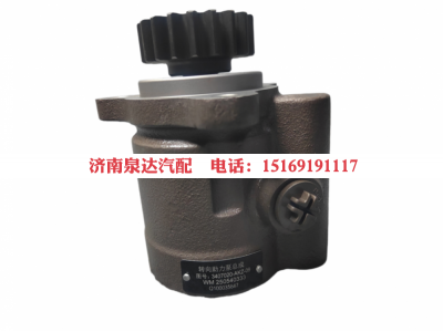 3407020-AKZ-09,转向助力泵,济南泉达汽配有限公司