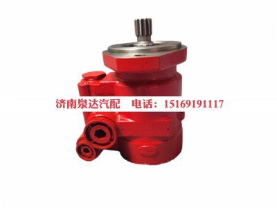 DZ97319470117,转向助力泵,济南泉达汽配有限公司