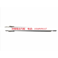 AZ9719471050,转向伸缩轴,济南泉达汽配有限公司
