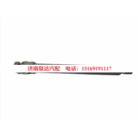 AZ9719471050,转向伸缩轴,济南泉达汽配有限公司