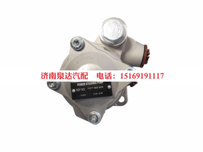 7077955608,转向助力泵,济南泉达汽配有限公司