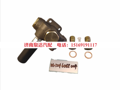 VG1246088004,输油泵,济南泉达汽配有限公司