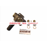 VG1246088004,输油泵,济南泉达汽配有限公司
