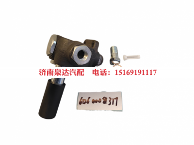 612600081317,输油泵,济南泉达汽配有限公司