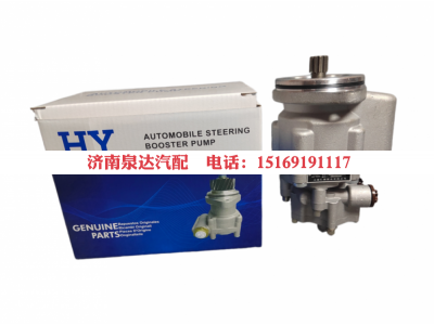 8695955139,转向助力泵,济南泉达汽配有限公司