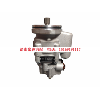 8695955139,转向助力泵,济南泉达汽配有限公司