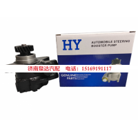 44310-2790,转向助力泵,济南泉达汽配有限公司