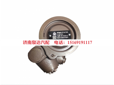 LG9716471035,转向助力泵(云内4100QB/4100QBZL/4102QB/410QBZL/1,济南泉达汽配有限公司