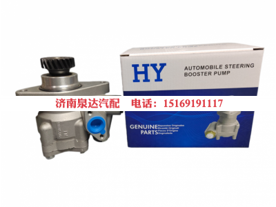 44310-EW021,转向助力泵,济南泉达汽配有限公司