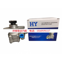 44310-EW021,转向助力泵,济南泉达汽配有限公司