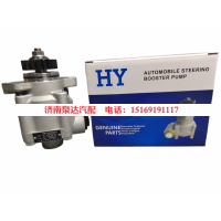 5420014101,转向助力泵,济南泉达汽配有限公司