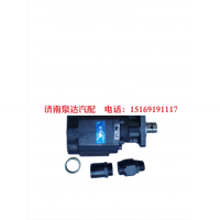 SLZ14571234C,齿轮泵,济南泉达汽配有限公司