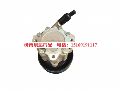 LG9704470095,转向助力泵(康明斯ISF2.8),济南泉达汽配有限公司