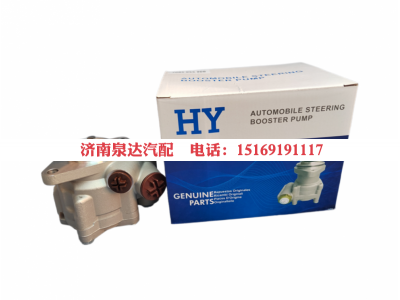 7685955908,转向助力泵,济南泉达汽配有限公司