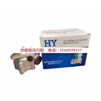 7685955908,转向助力泵,济南泉达汽配有限公司