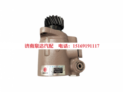 WPB612600130650,液压泵,济南泉达汽配有限公司