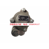 WG9731470005,电动转向泵（5kw不带安全阀）,济南泉达汽配有限公司