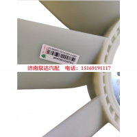 VG2600060446,Φ640环形风扇,济南泉达汽配有限公司