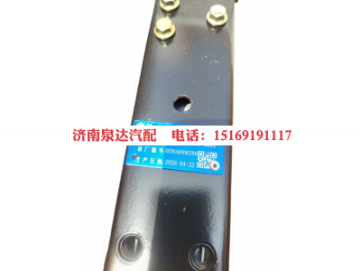 752W06100-0080,国六冷却模块总成(868X720水平口),济南泉达汽配有限公司