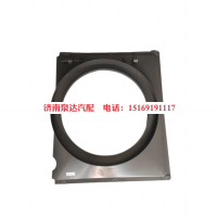 WG9725535140,护风罩(T5G-D10),济南泉达汽配有限公司
