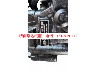 3411905B607A/A,方向機(jī)總成,濟(jì)南泉達(dá)汽配有限公司