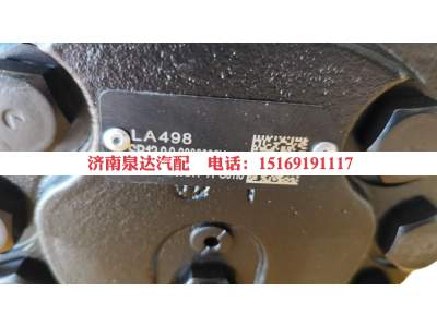 3411010-255XKY,方向機總成,濟南泉達汽配有限公司