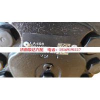 3411010-255XKY,方向機總成,濟南泉達汽配有限公司