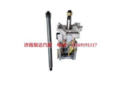 711-46113-6200,轉(zhuǎn)向管柱,濟(jì)南泉達(dá)汽配有限公司