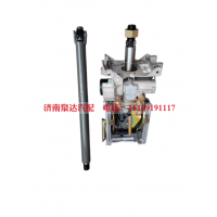 711-46113-6200,轉(zhuǎn)向管柱,濟(jì)南泉達(dá)汽配有限公司
