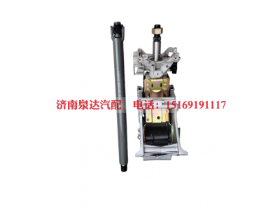 711-46113-6200,轉(zhuǎn)向管柱,濟(jì)南泉達(dá)汽配有限公司