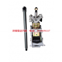 711-46113-6200,轉(zhuǎn)向管柱,濟(jì)南泉達(dá)汽配有限公司