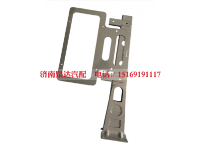 AZ000094000019,尾燈支架,濟(jì)南泉達(dá)汽配有限公司