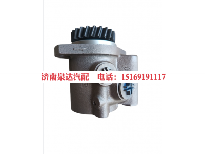 G0340030016A0,轉(zhuǎn)向助力泵,濟(jì)南泉達(dá)汽配有限公司