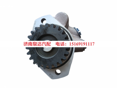 G0340030016A0,轉(zhuǎn)向助力泵,濟(jì)南泉達(dá)汽配有限公司