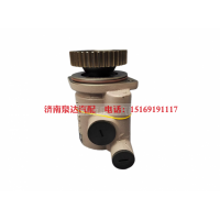 610800130272,转向助力泵,济南泉达汽配有限公司