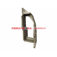 WG9525470651,轉(zhuǎn)向器支架,濟南泉達(dá)汽配有限公司