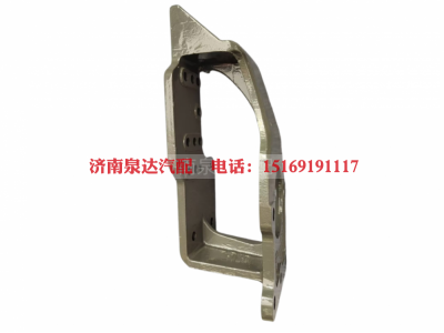 WG9725479295,轉(zhuǎn)向器支架,濟南泉達汽配有限公司