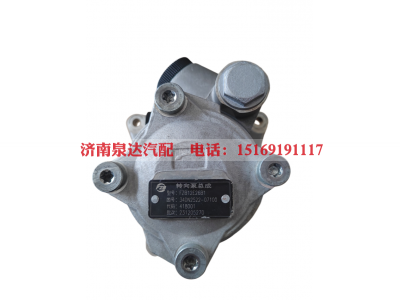 34DN2522-07100,转向助力泵,济南泉达汽配有限公司