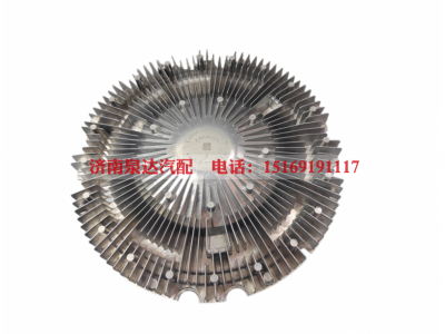 1308020-DY604,风扇离合器,济南泉达汽配有限公司