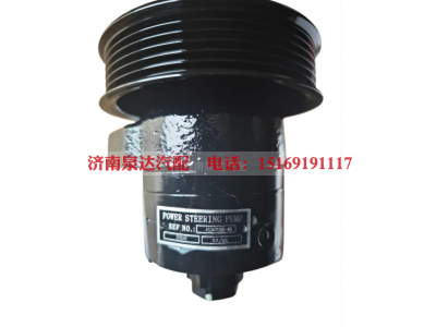 453471.125-40,转向助力泵,济南泉达汽配有限公司