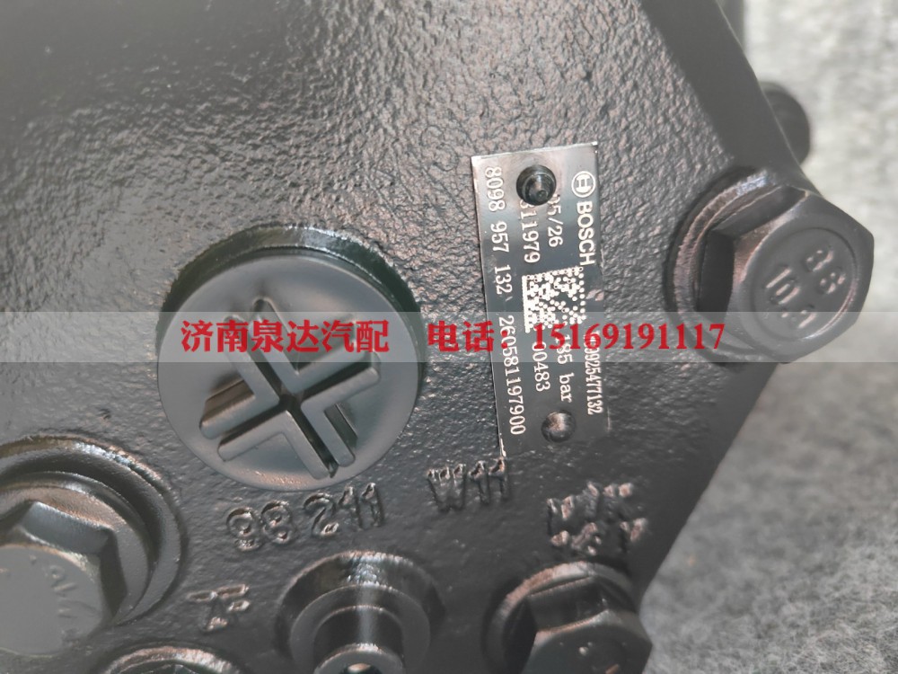 WG9925477132,动力转向器总成,济南泉达汽配有限公司