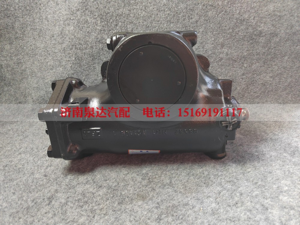 WG9925477132,动力转向器总成,济南泉达汽配有限公司
