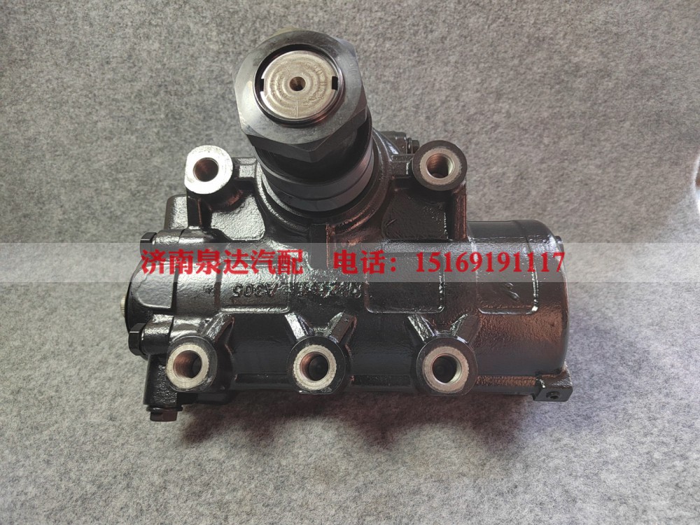 WG9925477132,动力转向器总成,济南泉达汽配有限公司
